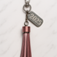 Project Dress a Girl 2025 Tassel Keychain - Premium Handmade Leather Accessories